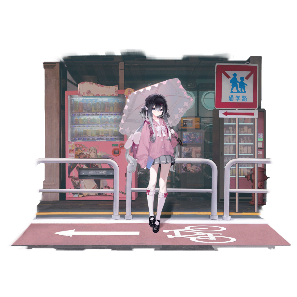 真咲-花瓣轮舞曲.png