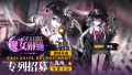 2025年5月24日 (六) 23:02版本的缩略图