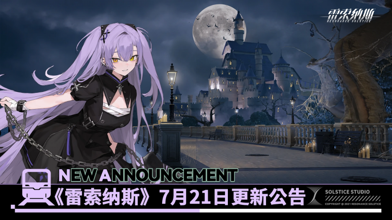 文件:20250721 01.png