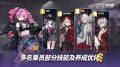2025年5月24日 (六) 23:41版本的缩略图