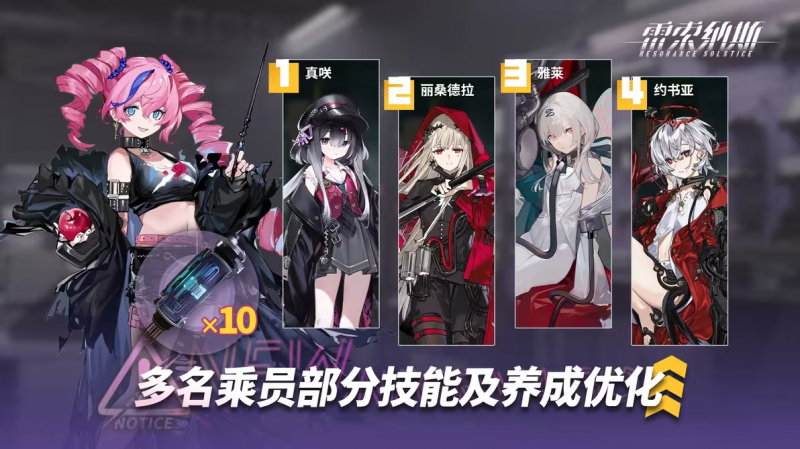 文件:20250523.png