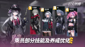 2025年5月24日 (六) 23:31版本的缩略图