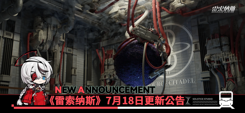文件:20250718 01.png