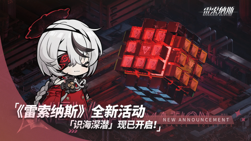 文件:20250618.png
