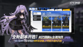 2025年4月9日 (三) 23:09版本的缩略图