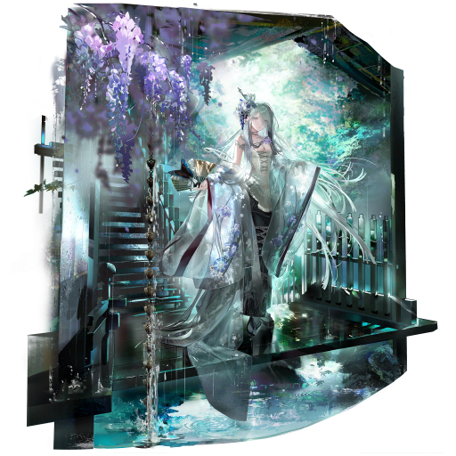 苍叶-紫藤影.png