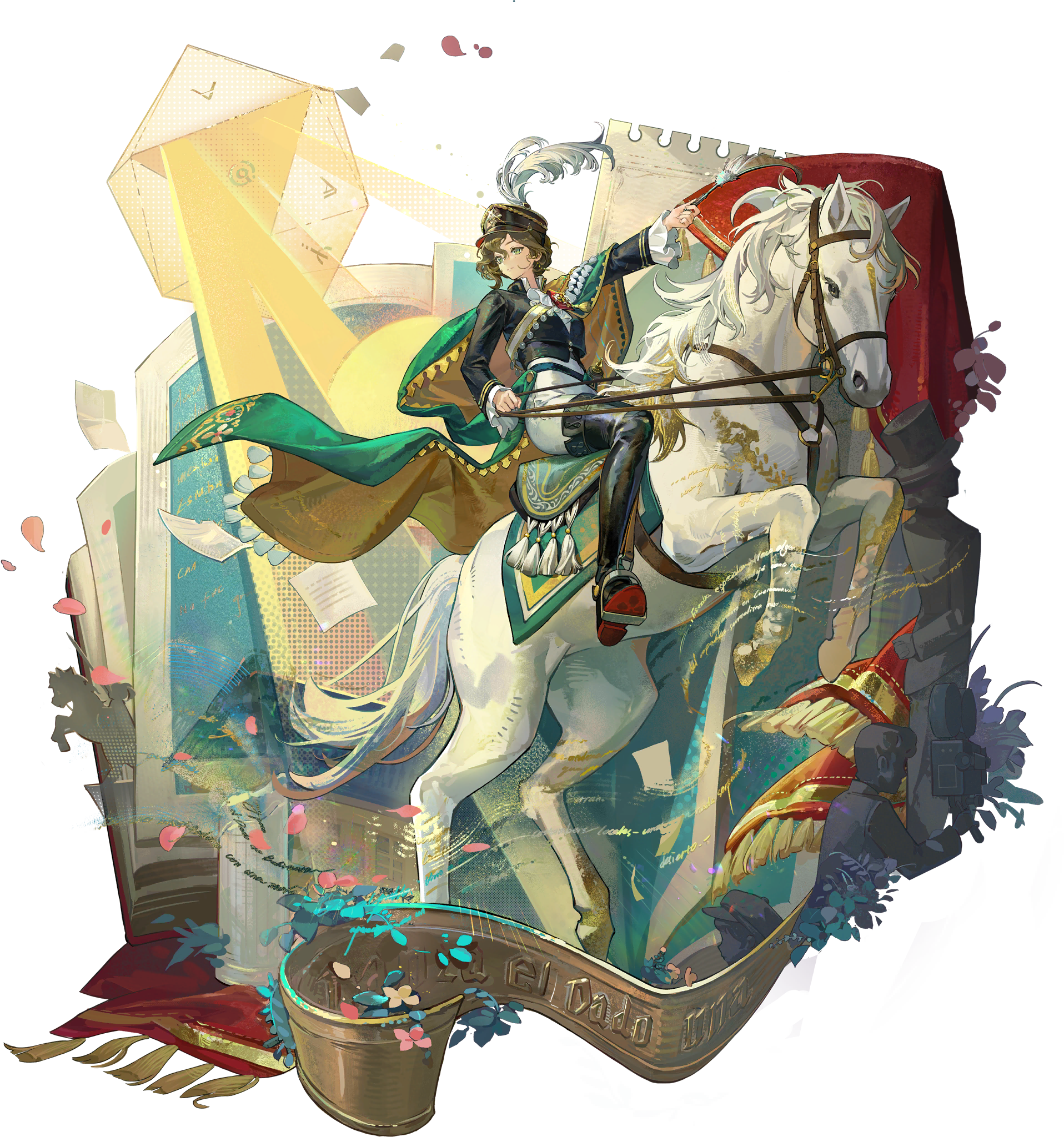 立绘 虚构集 02.png