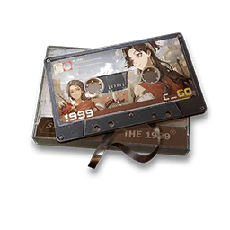 物品图标 太阳亲吻葡萄时.png