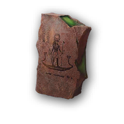 物品图标 红漆泥板.png