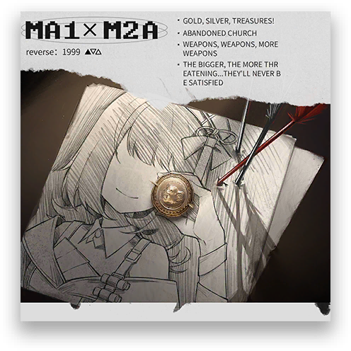 插图 入场 资源 铸币美学.png