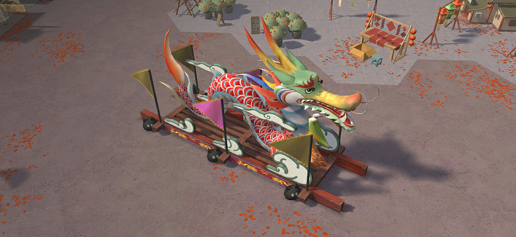 图标 荒原 彩龙花车 展示.png