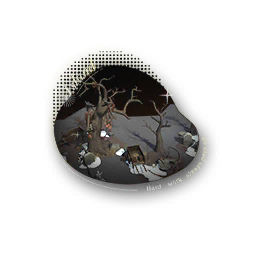 物品图标 安眠乡I.png