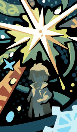 图标 神秘术 3118 3.png