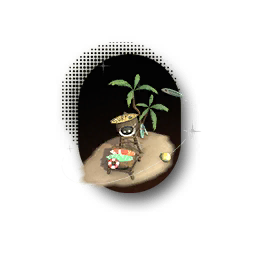 物品图标 绿椰白浪.png