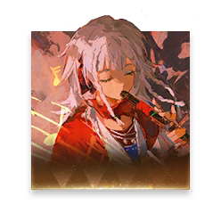 物品图标 流浪即兴曲.png