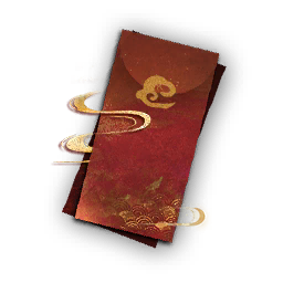 物品图标 利事.png