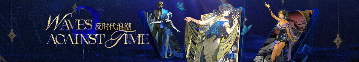 轮播图 首页 2.png