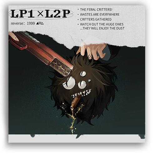 插图 入场 资源 尘埃运动.png