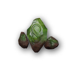 物品图标 辉石原矿.png