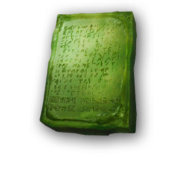 物品图标 翡翠石板.png