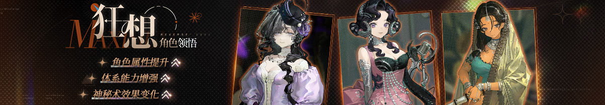 轮播图 首页 4.png