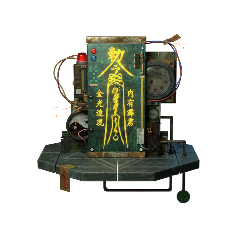 界面 咒语格律 泥鯭的士 2.png