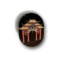 物品图标 朱漆石坊.png