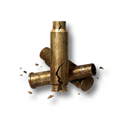 物品图标 空弹壳.png