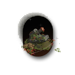 物品图标 花下铁犁.png
