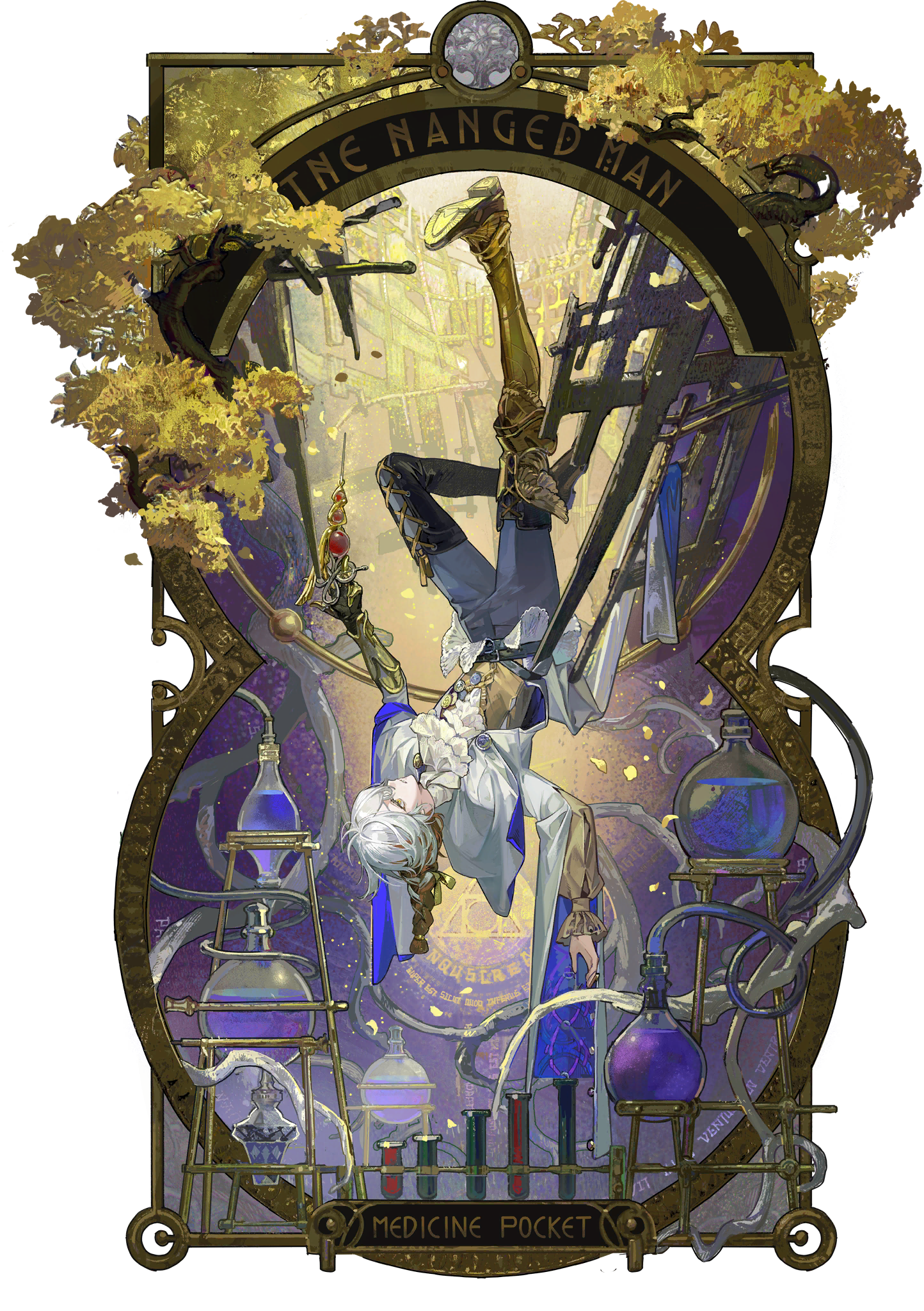 立绘 兔毛手袋 04.png