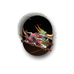 物品图标 彩龙花车.png