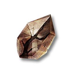 物品图标 破碎预言.png