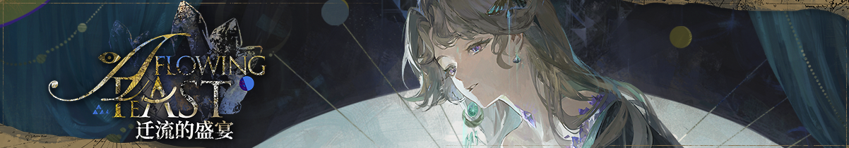 轮播图 首页 1.png