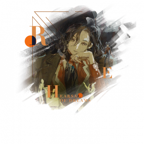 心相 造梦的预演.png