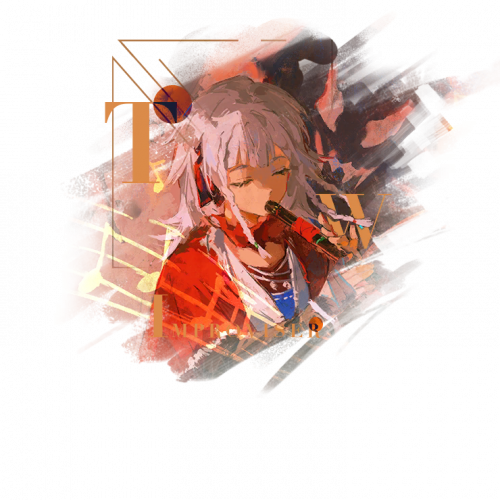 心相 流浪即兴曲.png