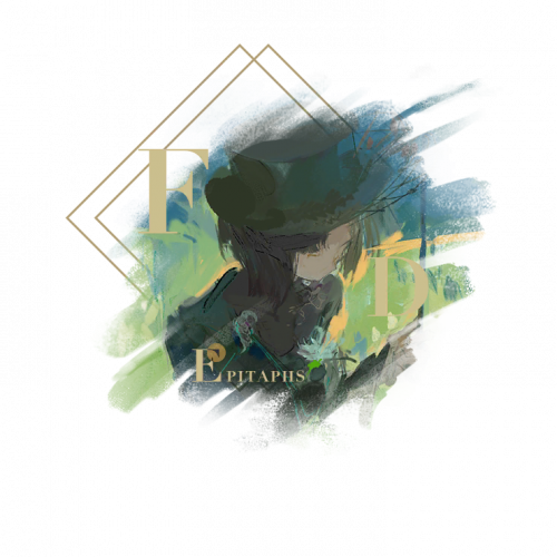 心相 碑文已逝.png