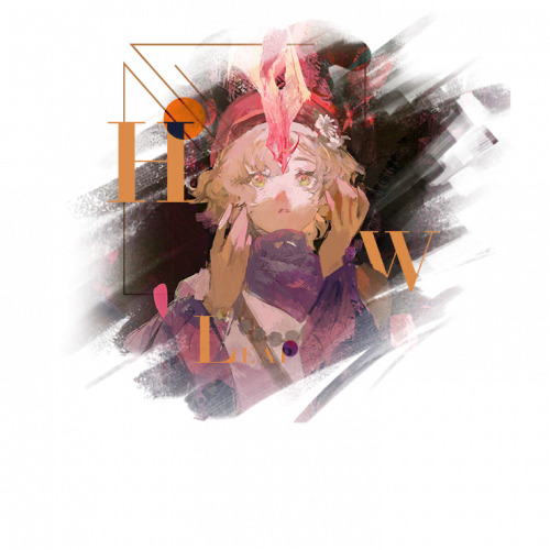 心相 跃过命运线.png