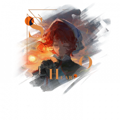 心相 我心如赤焰.png