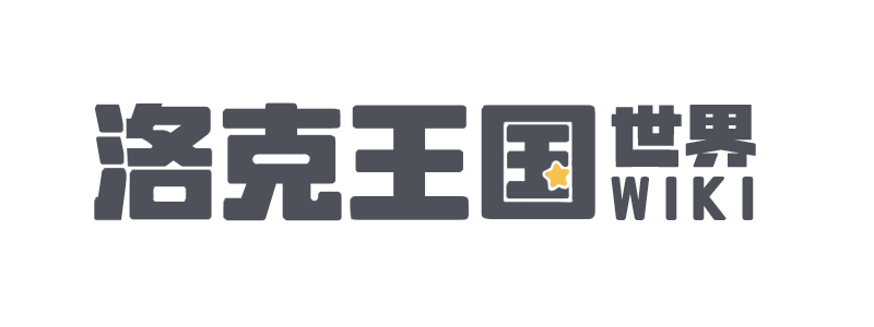 图标 宠物 属性 草.png