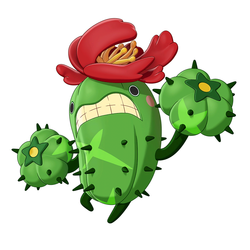 页面 宠物 立绘 蹦蹦花(海神球形态) 1.png