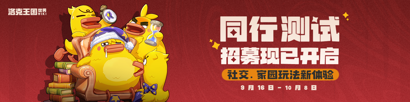 同行测试.png