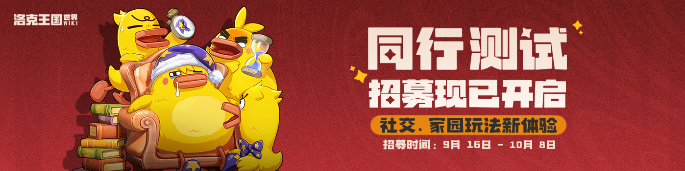 同行测试.png