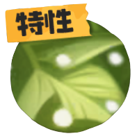 图标 宠物 特性 氧循环.png