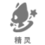 界面 宠物 本体.png