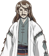 エドb edo 01.NCER 0.png