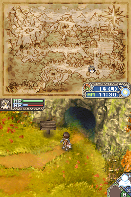 カーマイト洞窟入口秋季1.png