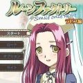 2025年5月29日 (四) 19:11版本的缩略图