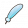 冷たい羽 i 5.png