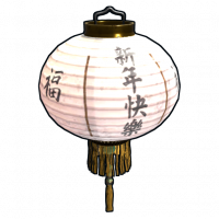 Chineselanternwhite.png