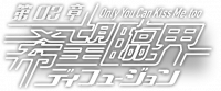 希望临界Diffusion.png